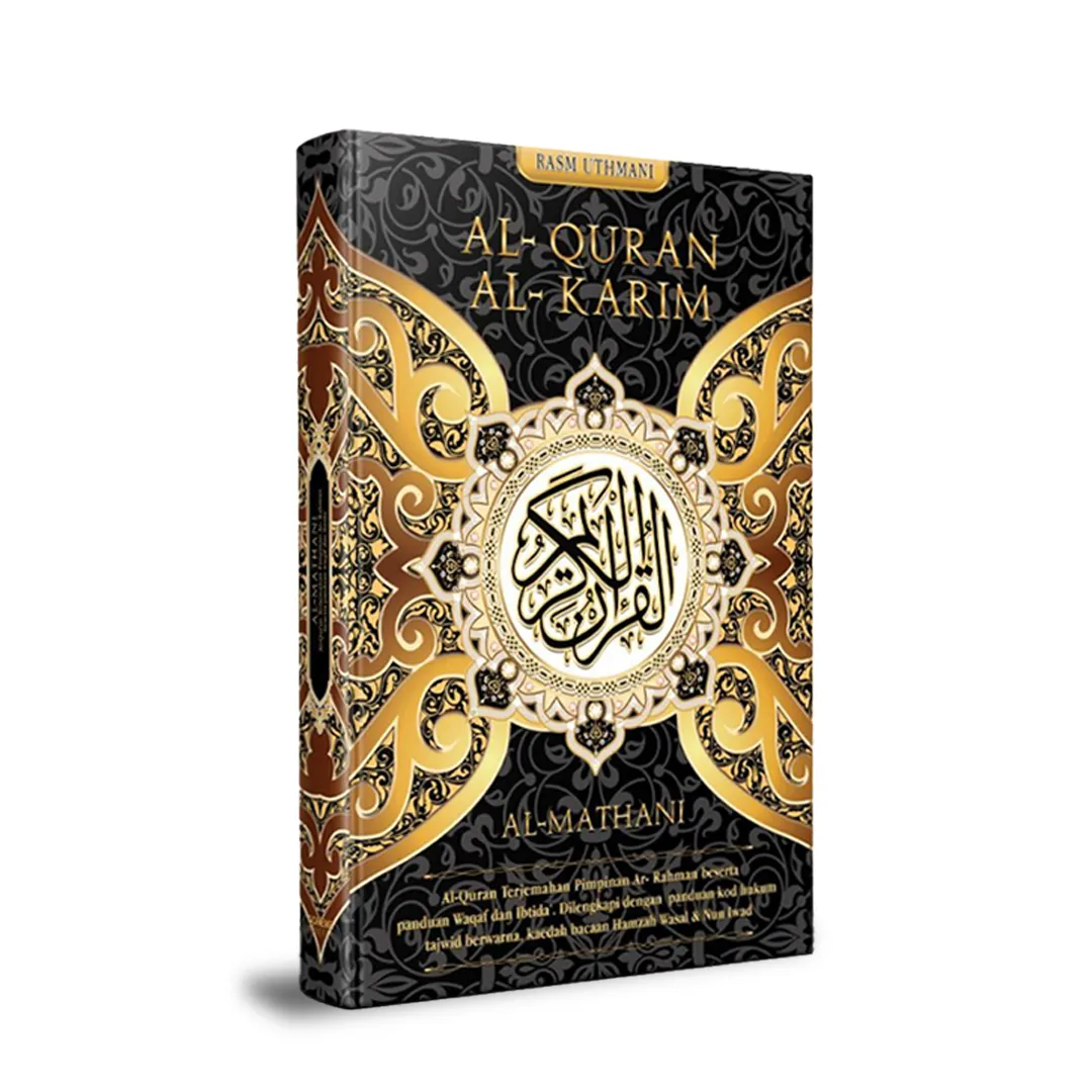 Pakej A – Set Al-Mathani + 4 Free Gift
