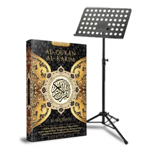 Pakej C – Set Al-Mathani + Stand Al-Quran + 4 Free Gift
