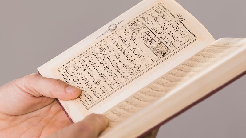 Penting! Makna Asal Ayat Boleh Berubah Disebabkan Kesalahan Tempat Waqaf